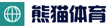 熊猫登录入口 · 安全入口