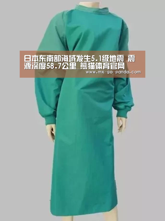 熊猫体育官网