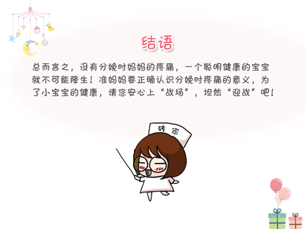 【学术东林】2016年12月我校师生发表SCI论文17篇_熊猫体育app(图4) 熊猫体育官网
