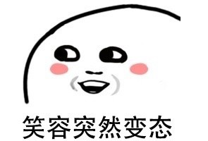 ‘熊猫体育app’全国林科十佳毕业生郑青荷捐赠奖金拯救中国虎(图2) 熊猫体育内容